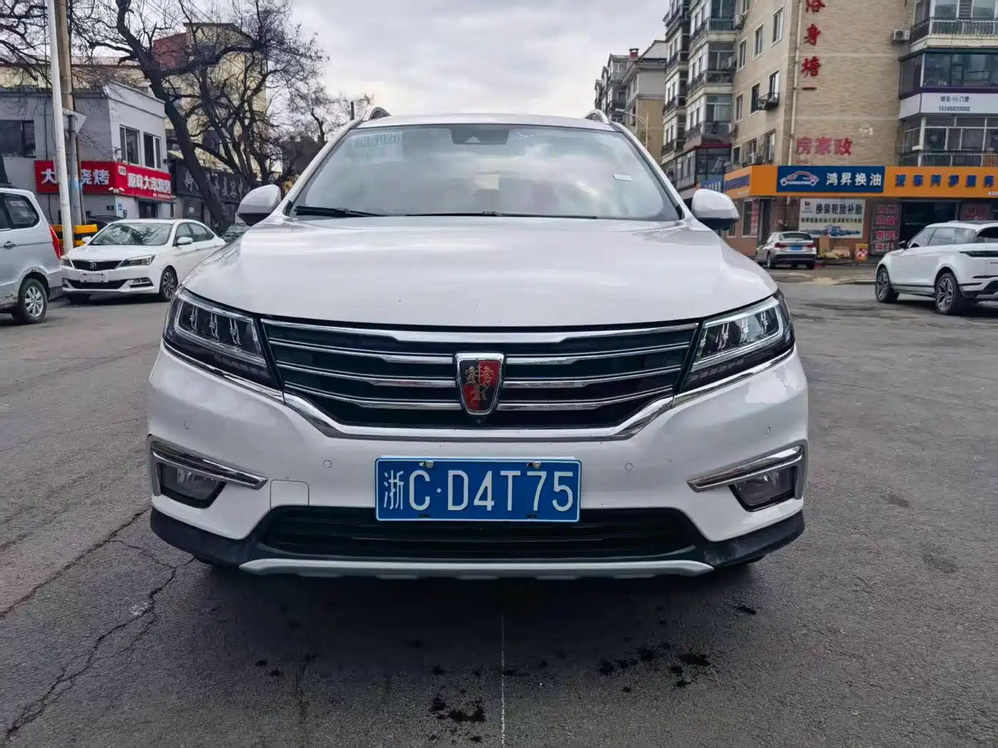 ROEWE RX5