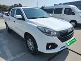Фото 4 - Jiangling Baodian