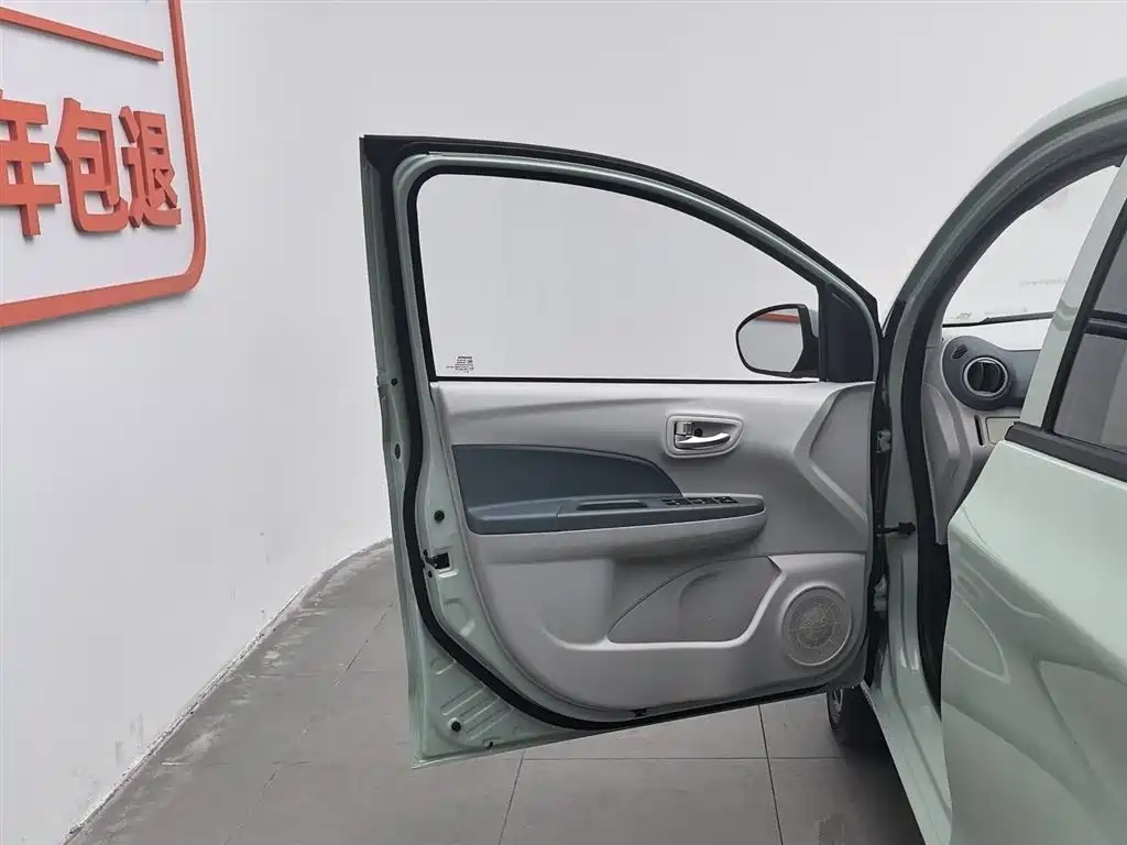 CHANGAN BENBEN E STAR