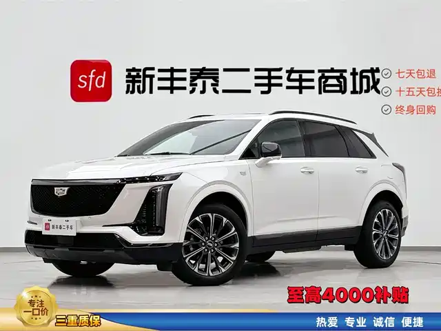 CADILLAC XT5 2025