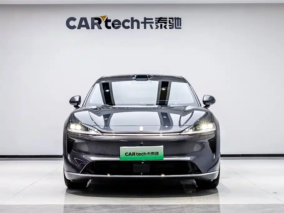 Zhijie Luxeed R7 2026 Range Extender Ultra