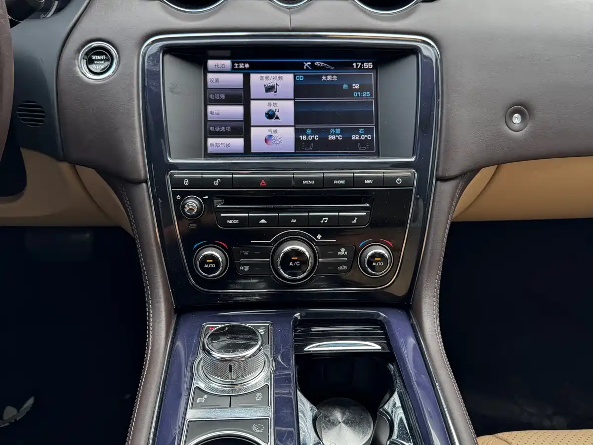 Jaguar XJ 2012 2012 XJL 3.0 Panorama Business