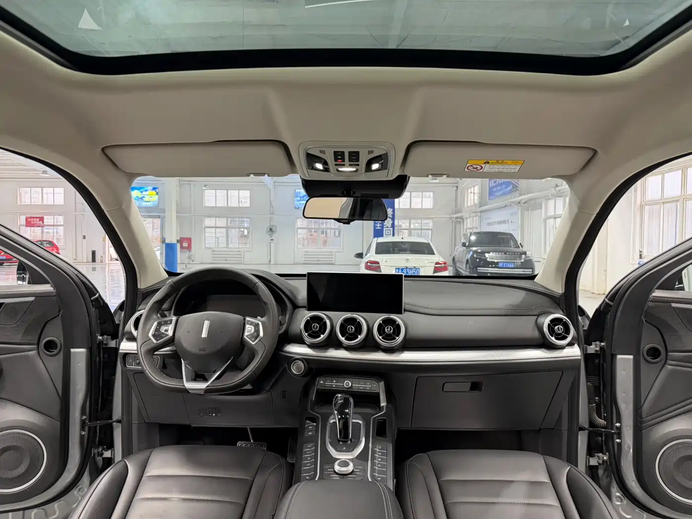 WEI PAI WEI BRAND VV5