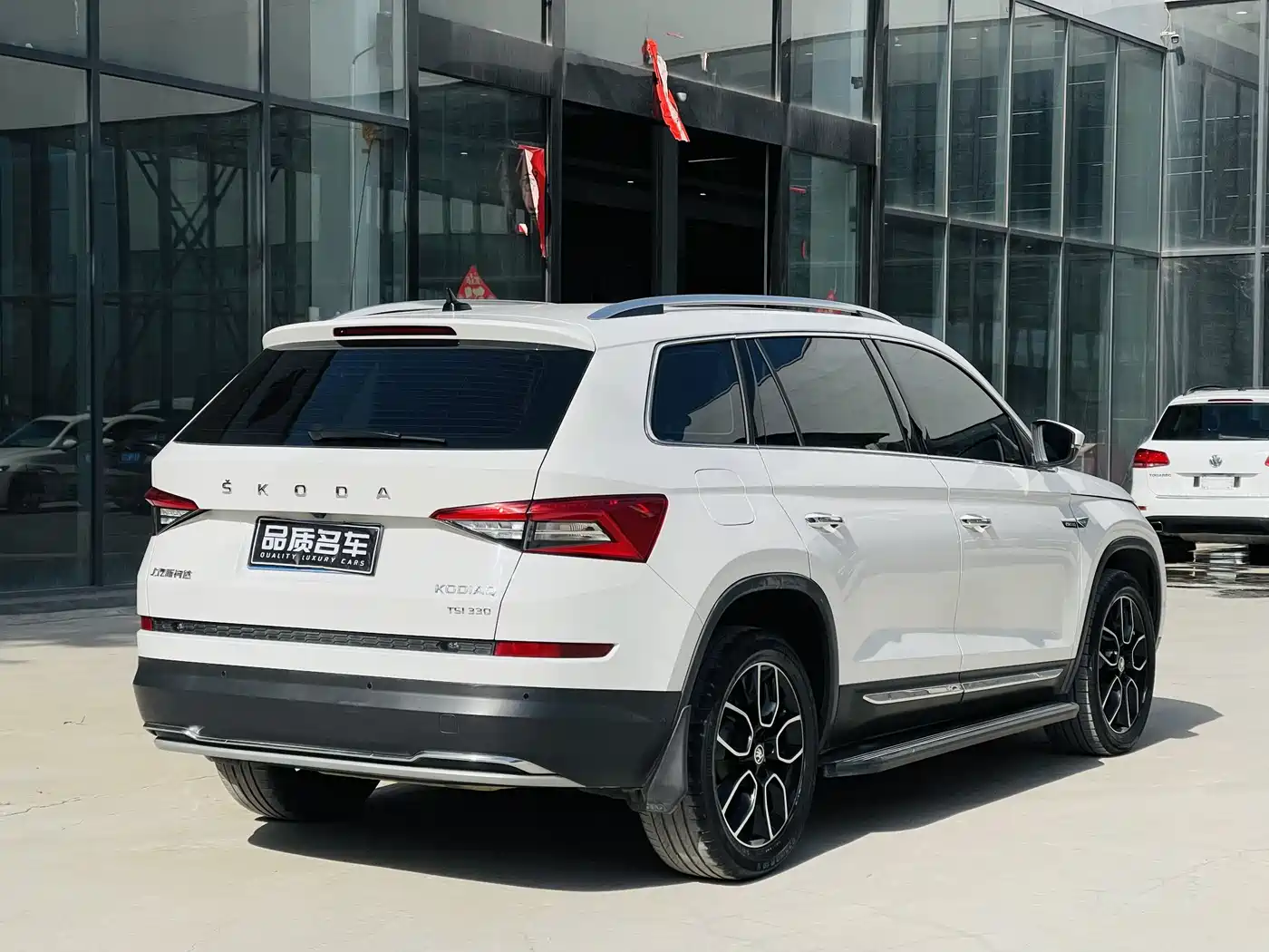 SKODA KODIAK
