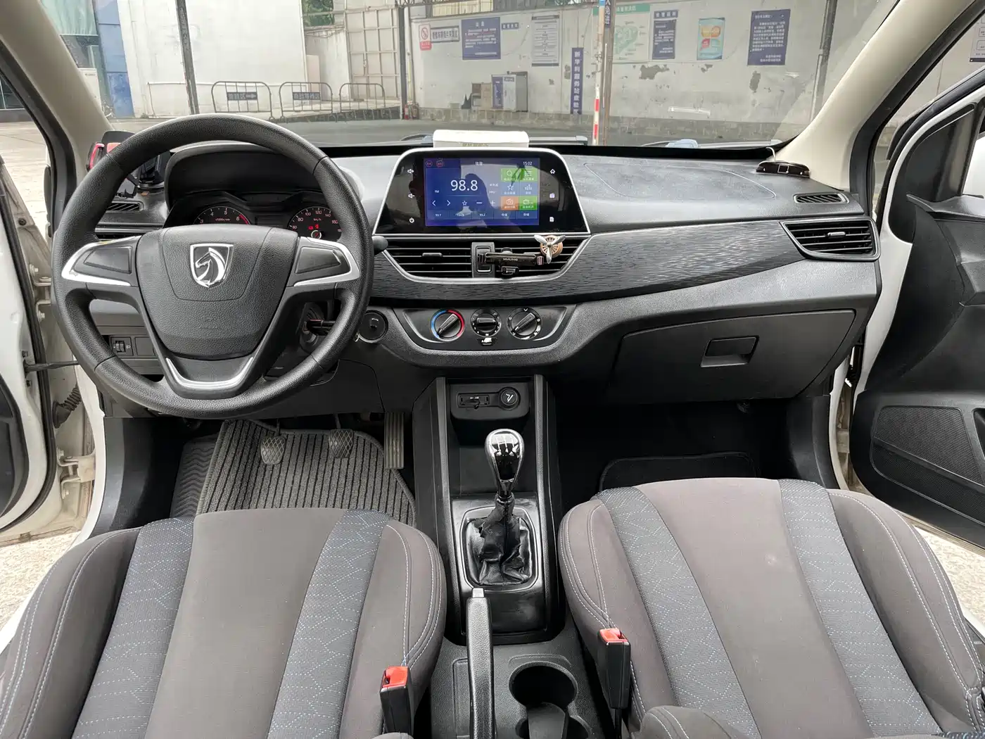 BAOJUN 310