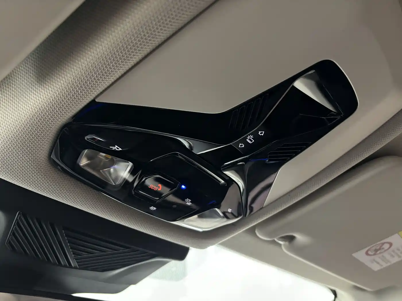 BMW X1 2023 sDrive25Li X Design Package фото 22