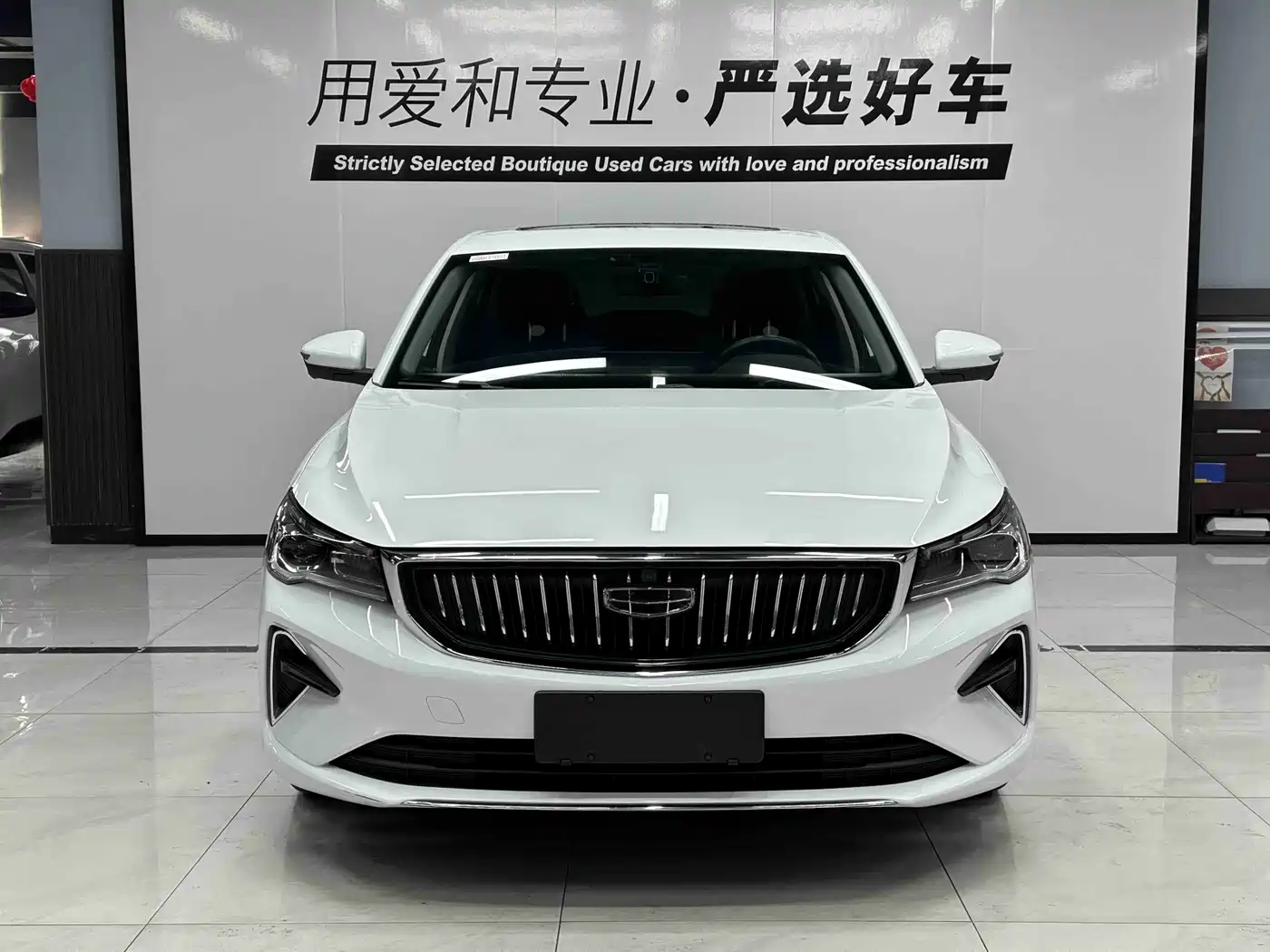 GEELY AUTOMOBILE EMGRAND