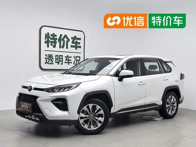 Toyota Wildlander 2020 2.0L CVT 2WD Luxury Edition