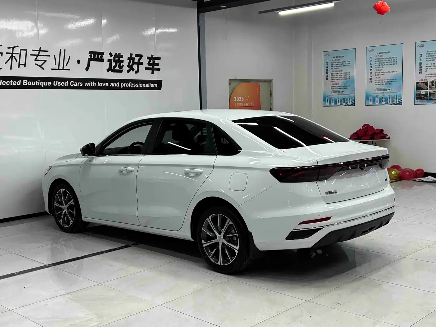 GEELY AUTOMOBILE EMGRAND