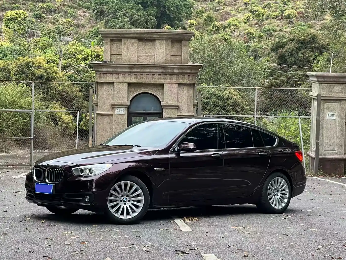 BMW 5 Series GT 2014 535i Leading