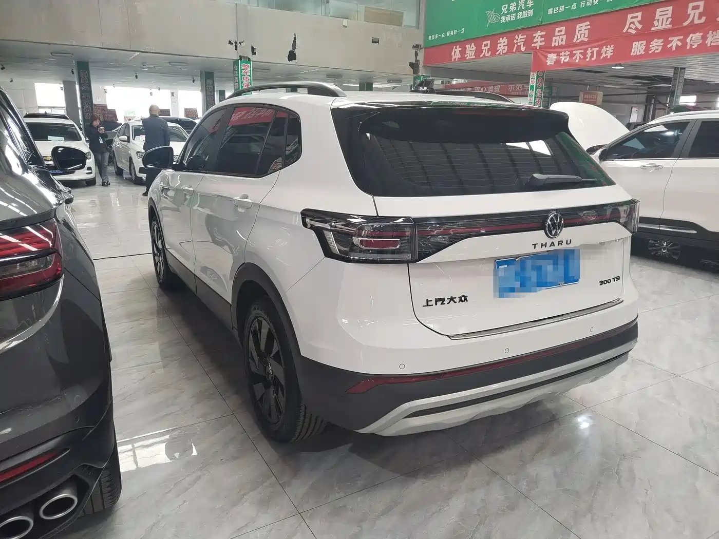 Volkswagen Tharu 2025 Model Rising Star 300TSI Aspiration Edition фото 9