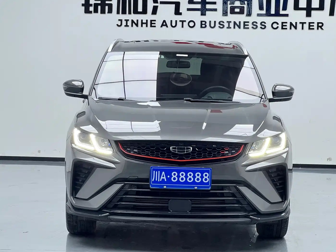 GEELY AUTOMOBILE BINYUE