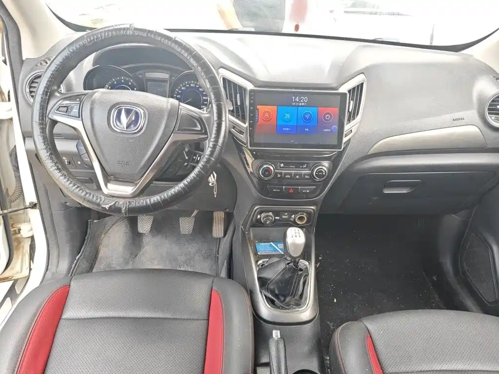 Changan CS15 2017 2016 1.5L Manual Comfort