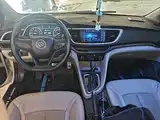 Фото 10 - Buick Excelle