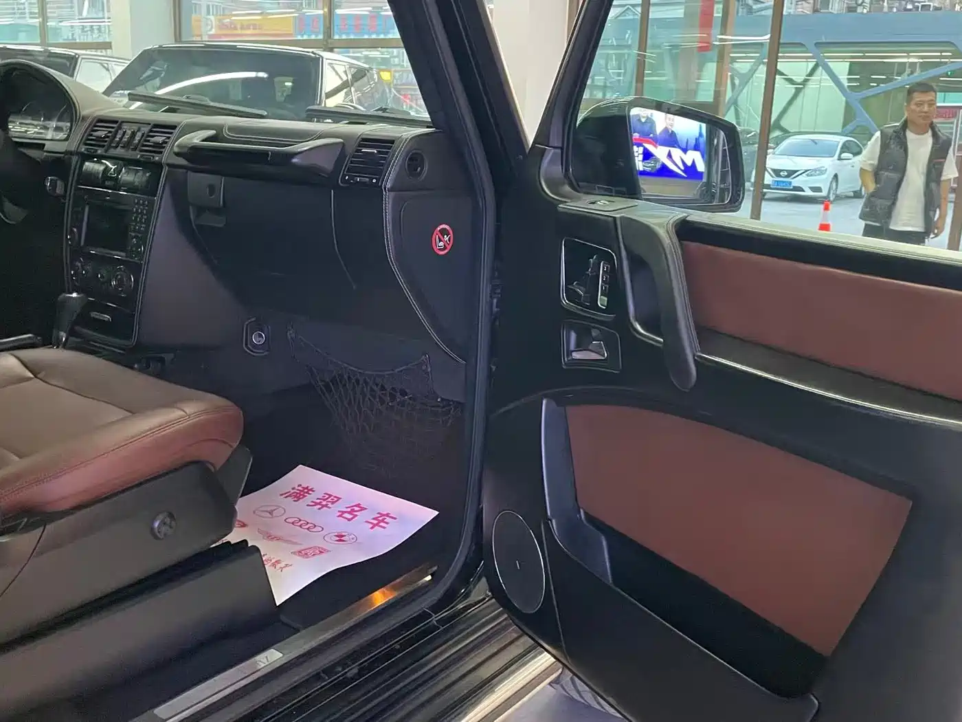Mercedes-Benz G-Class 2013 G 500 фото 16