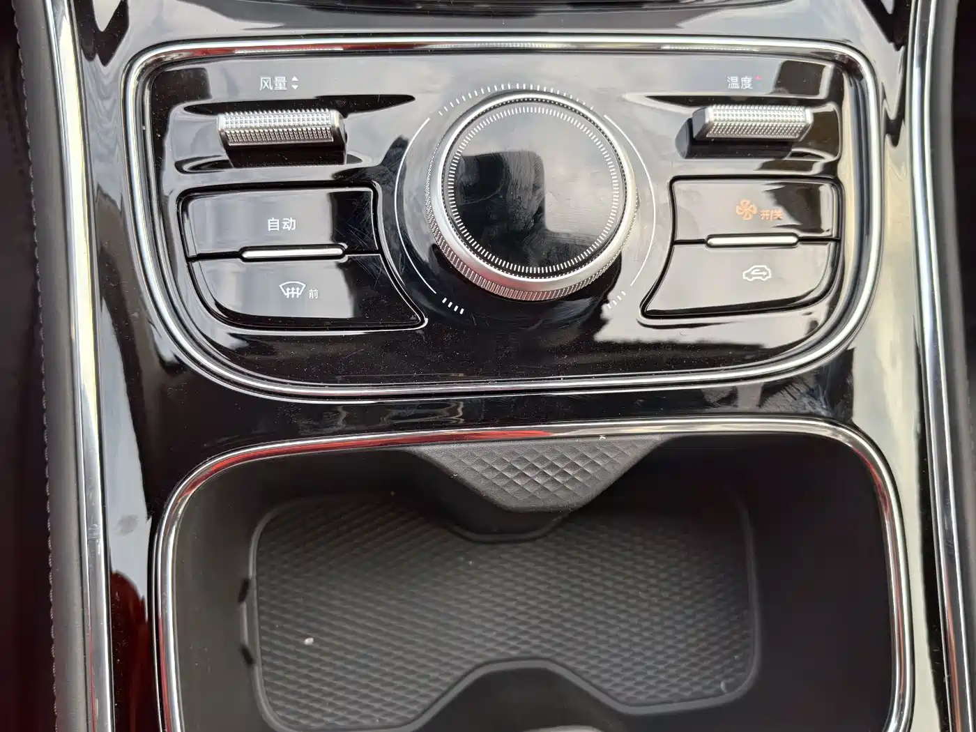 Geely Galaxy Galaxy Stellar 6 2025 125km Long Voyage Edition фото 14
