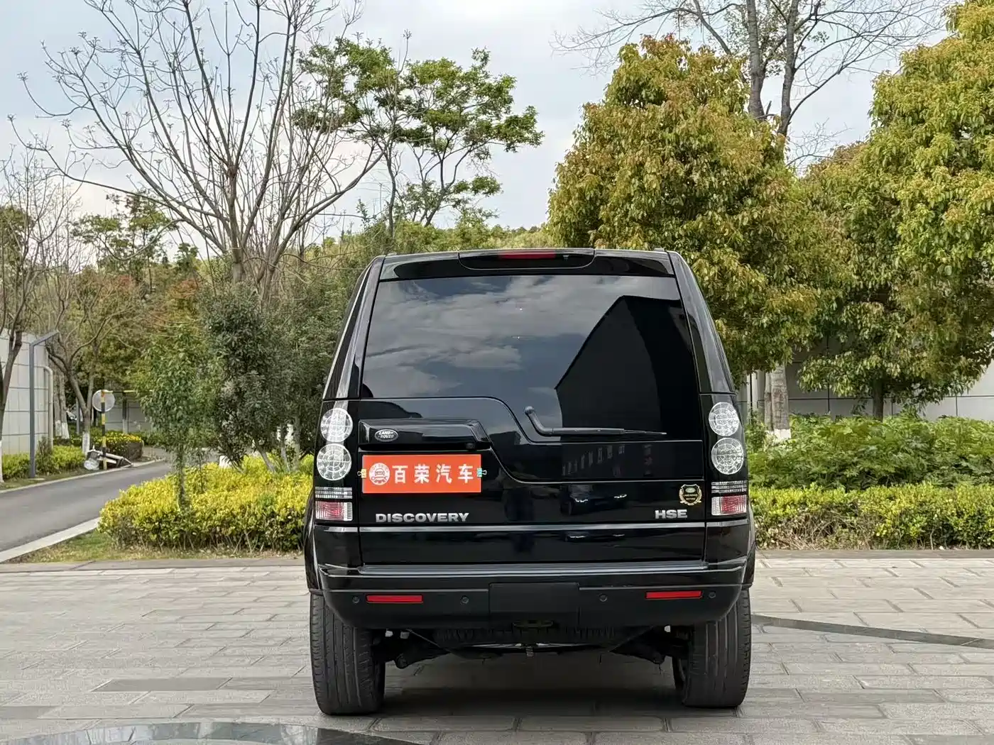 Land Rover Discovery 2015 3.0 SDV6 HSE Diesel фото 4