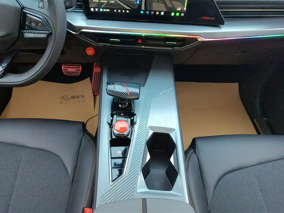 CHANGAN CHANGAN AUCHAN Z6