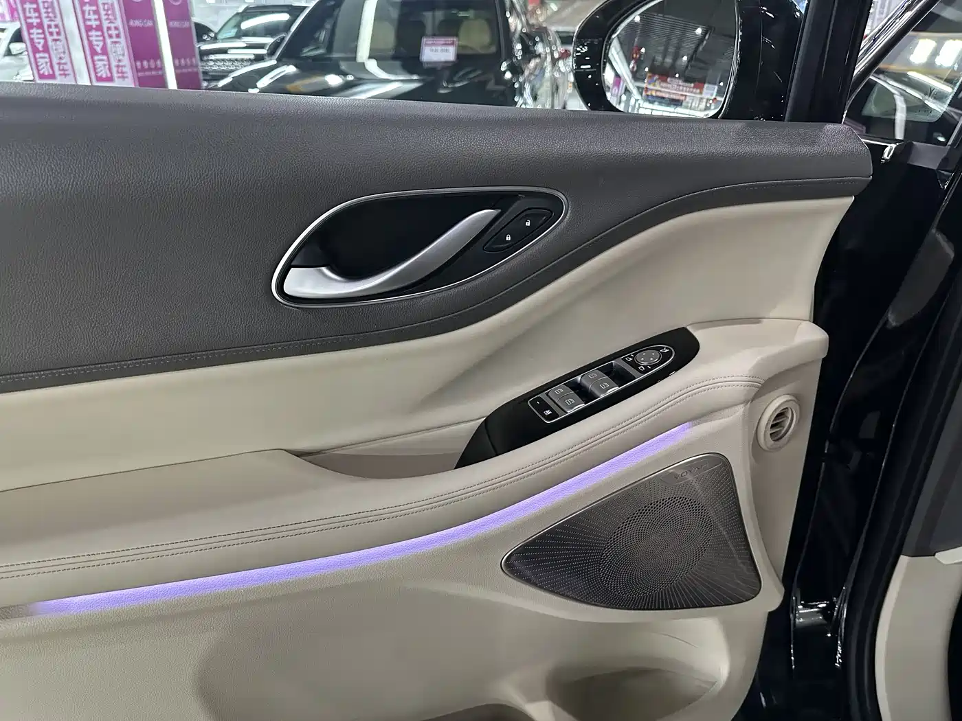 Voyah Auto Voyah Dreamer 2025 PHEV AWD Flagship Kunpeng Edition фото 8