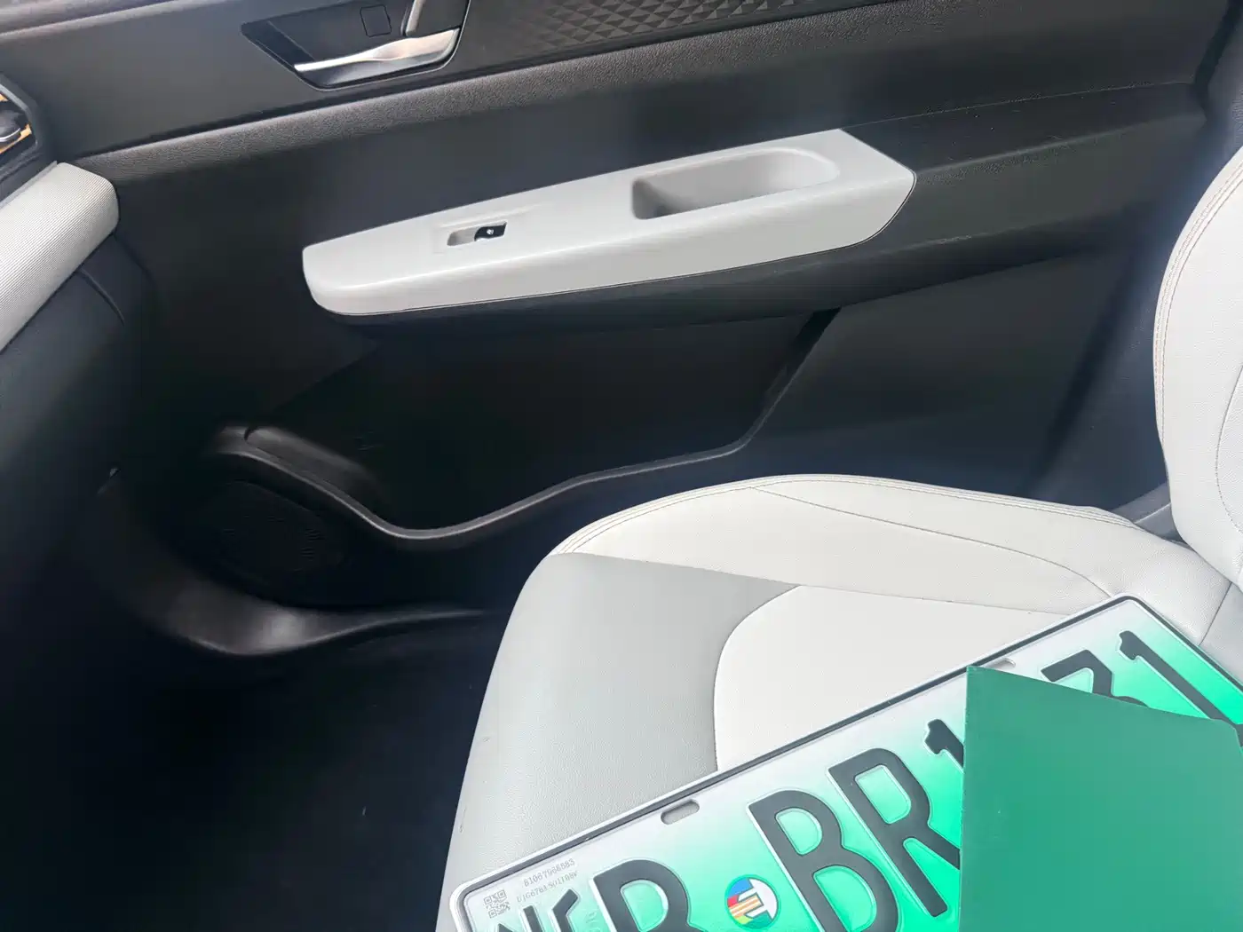 Dongfeng Aeolus Dongfeng Fengshen E70 2023 2023 Facelift PRO Smart Drive Edition