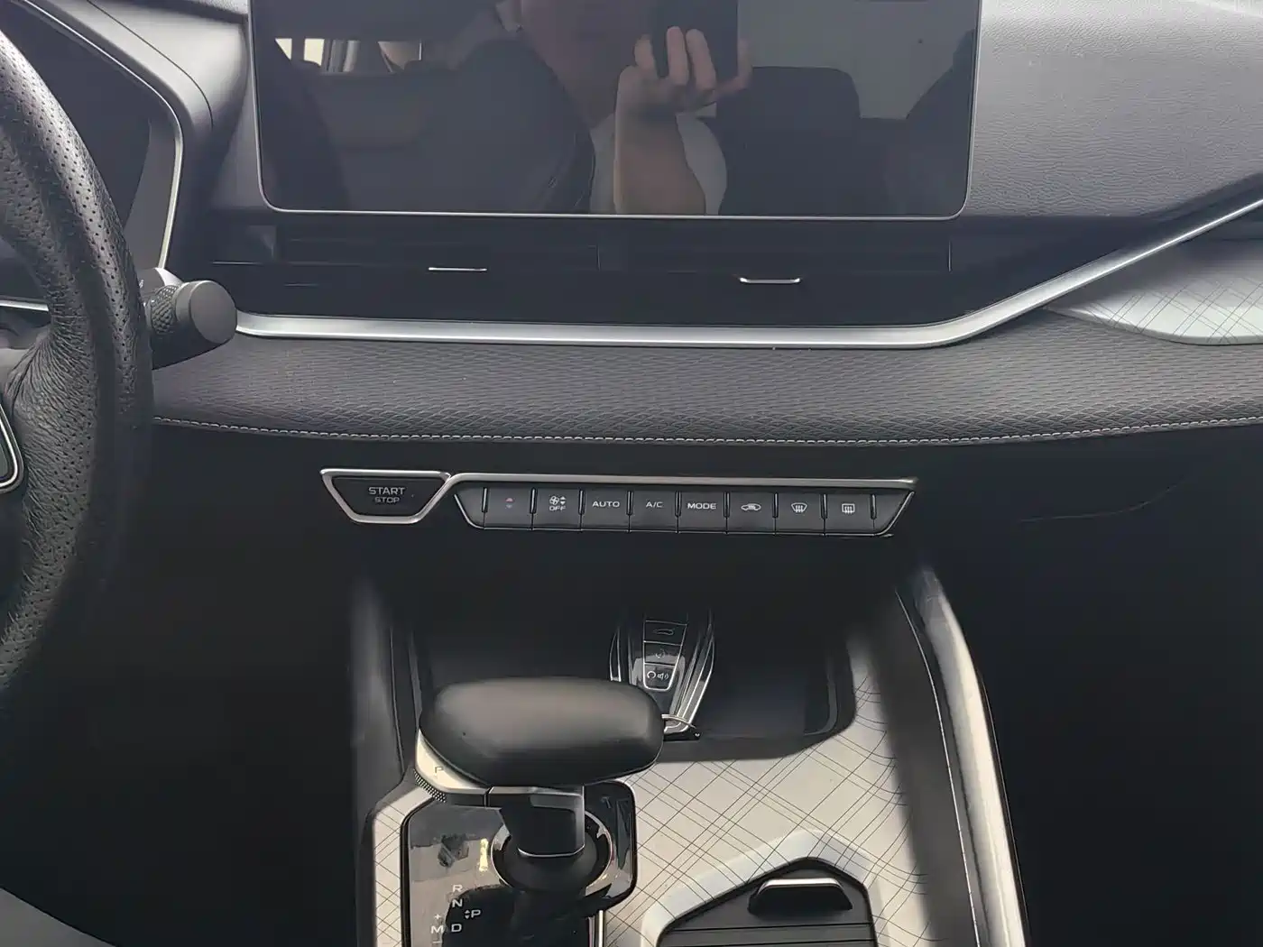 GEELY AUTOMOBILE XINGRUI