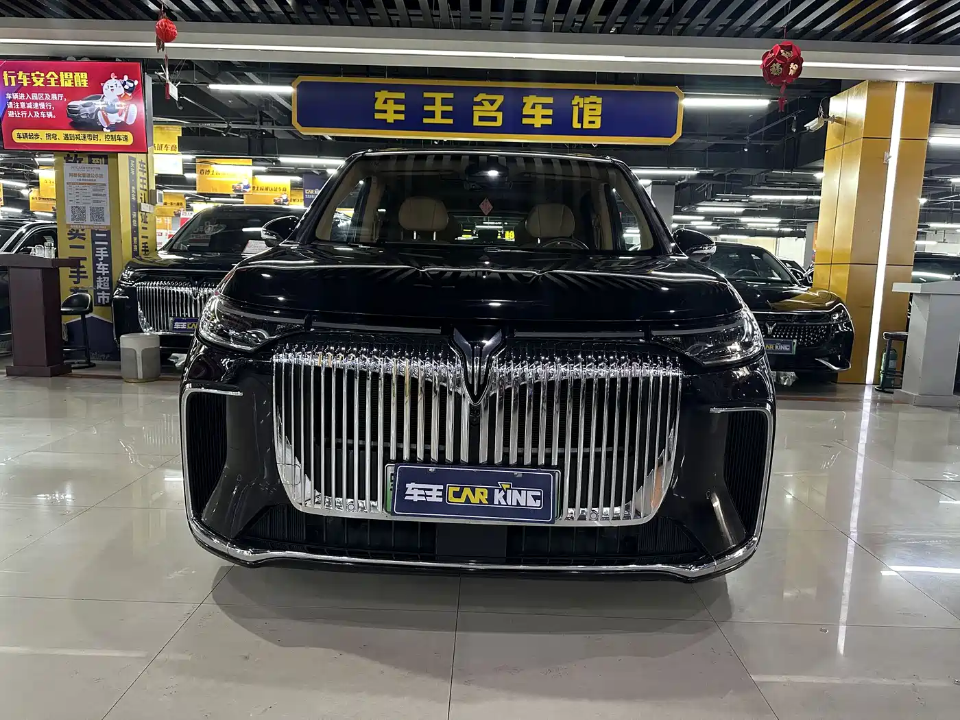 Voyah Auto Voyah Dreamer 2025 PHEV AWD Flagship Kunpeng Edition фото 2