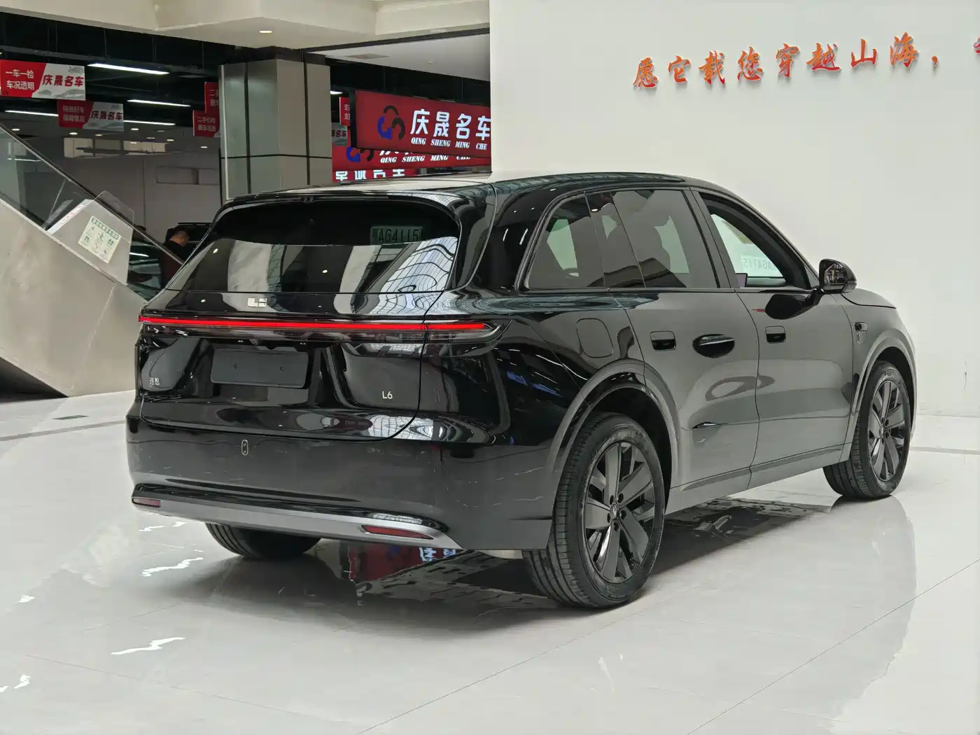 Li Auto L6 2026