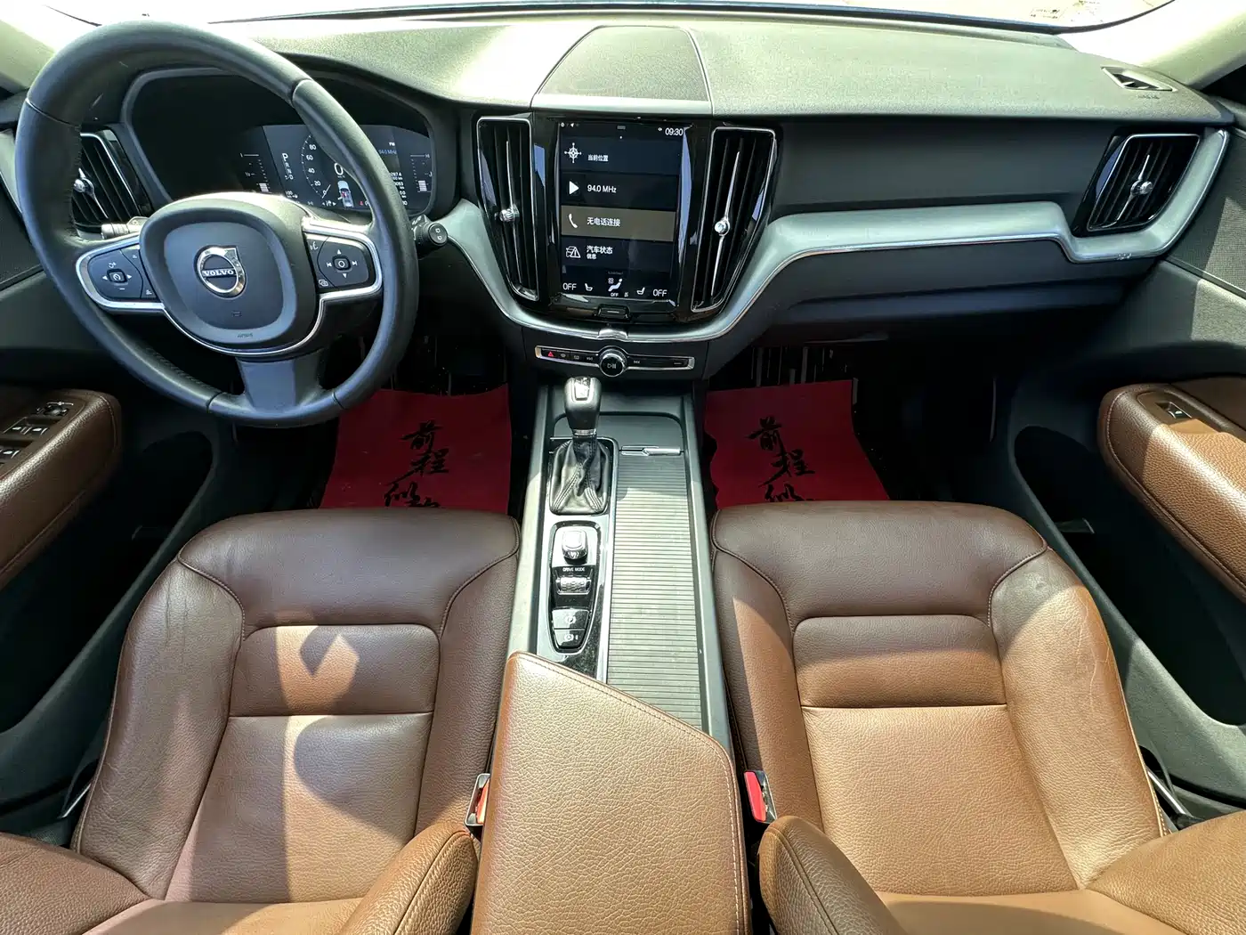 Photo 6 - Volvo XC60