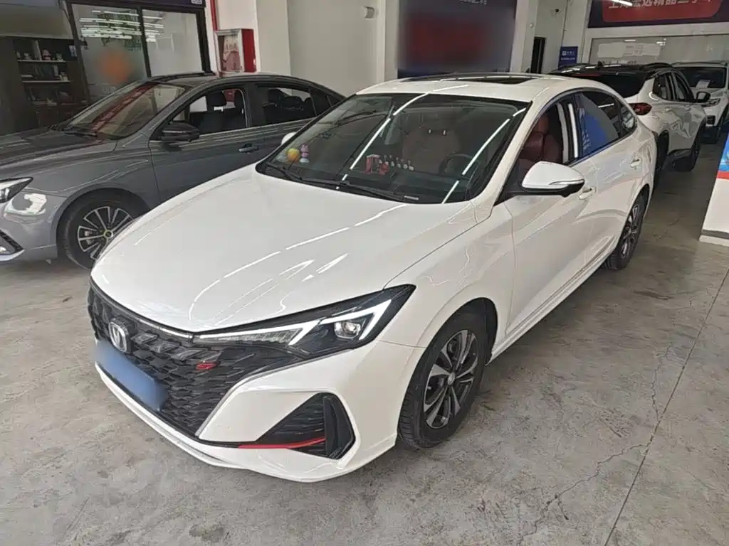 Similar car