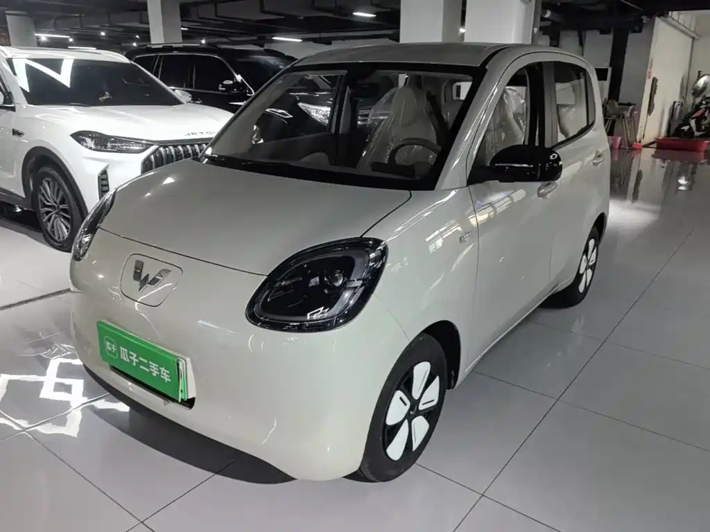 Similar car