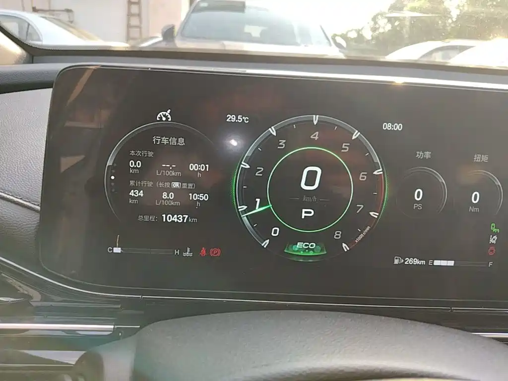 GAC Trumpchi Trumpchi Emkoo 2025 2024 Model 270T DCT Shadow Leopard R-Style Edition