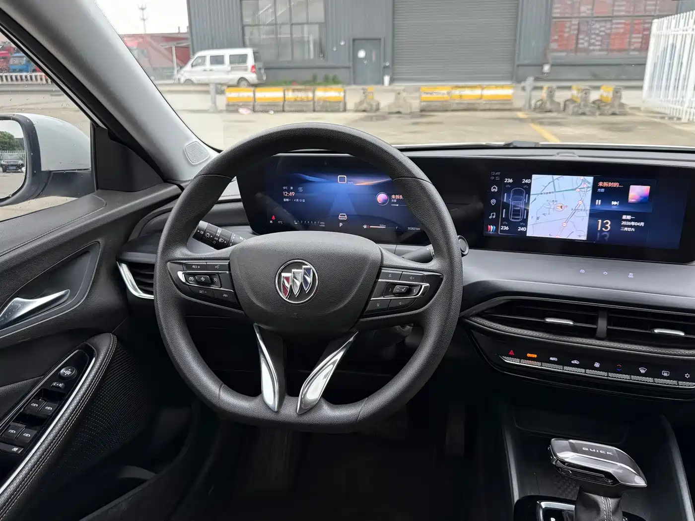 Buick Verano 2023 Pro Joy Edition фото 10