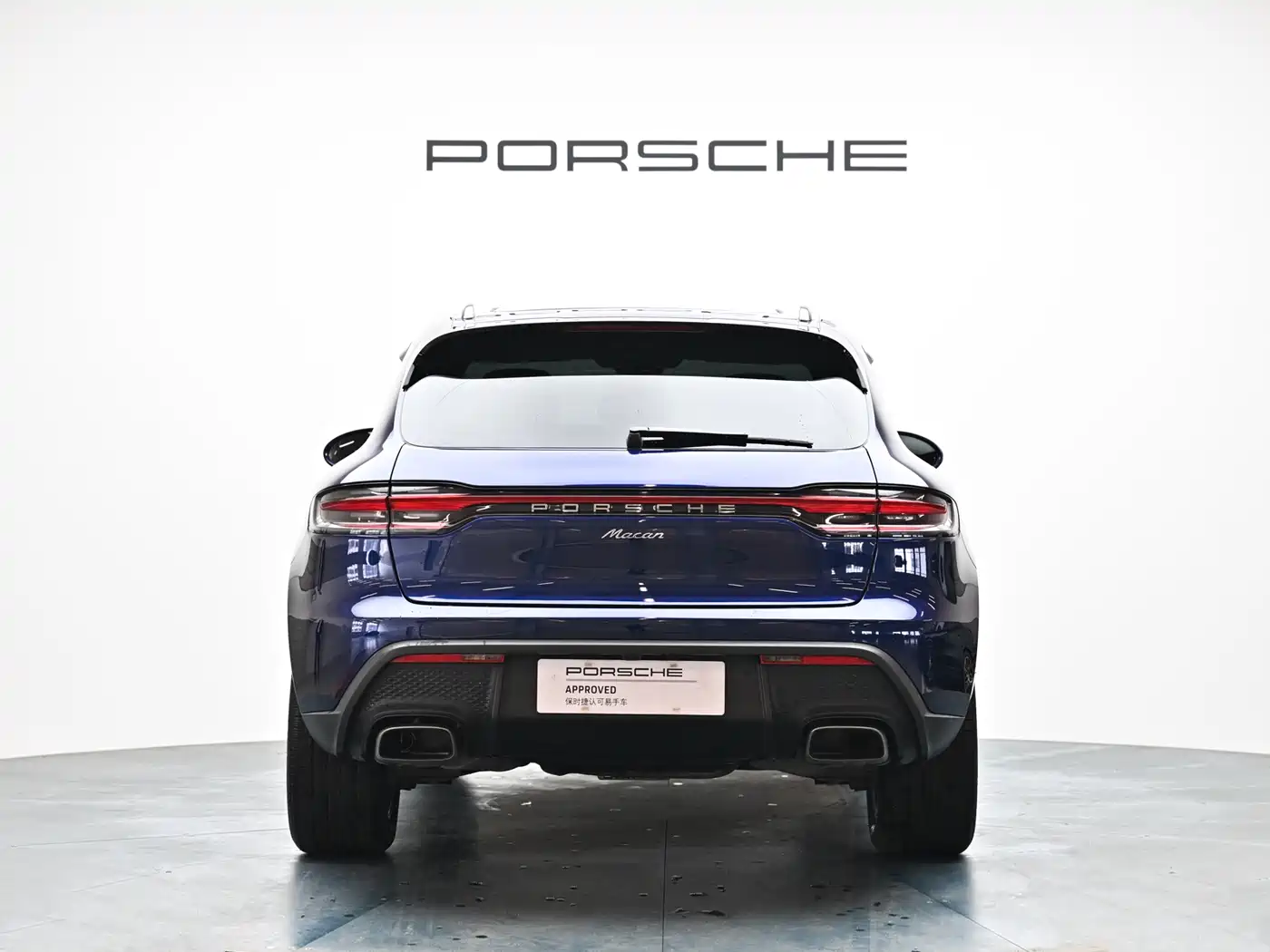 Porsche Macan 2023 Macan 2.0T фото 6