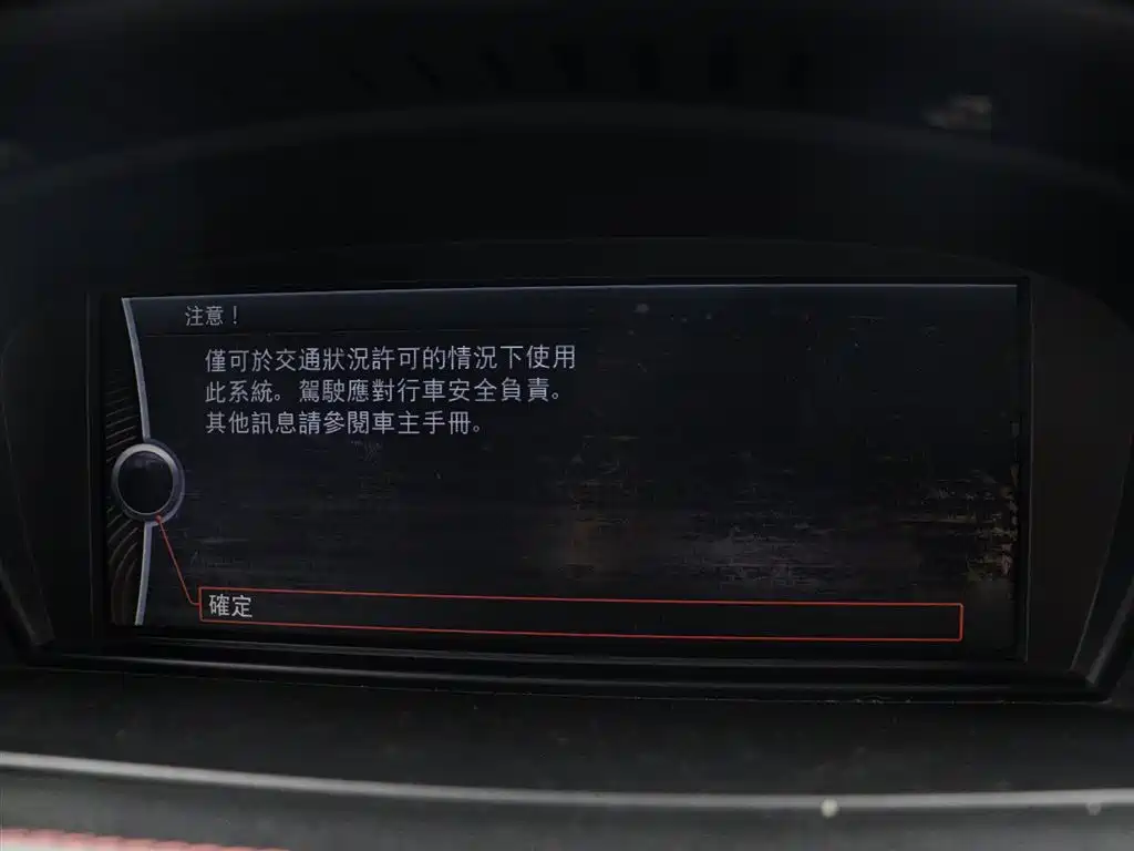 BMW M3 2014 2011 M3 Carbon Fiber Limited Edition