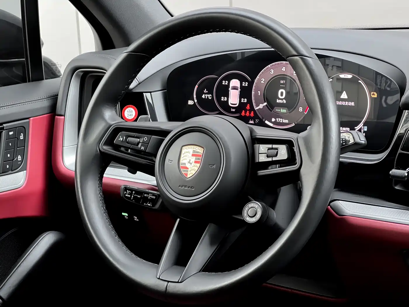 PORSCHE CAYENNE NEW ENERGY