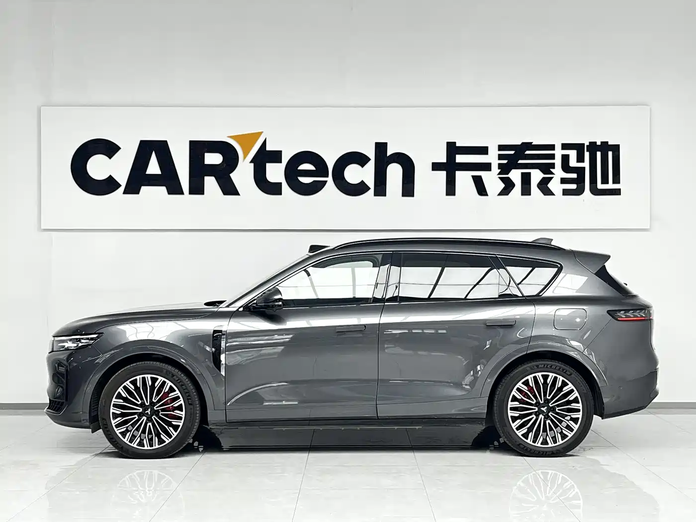 Voyah Auto VOYAH FREE 2025 FREE+ RWD Qiankun Edition фото 3