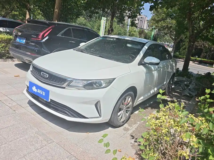 Geely Emgrand GL 2020 2020 1.4T CVT Asian Games Edition