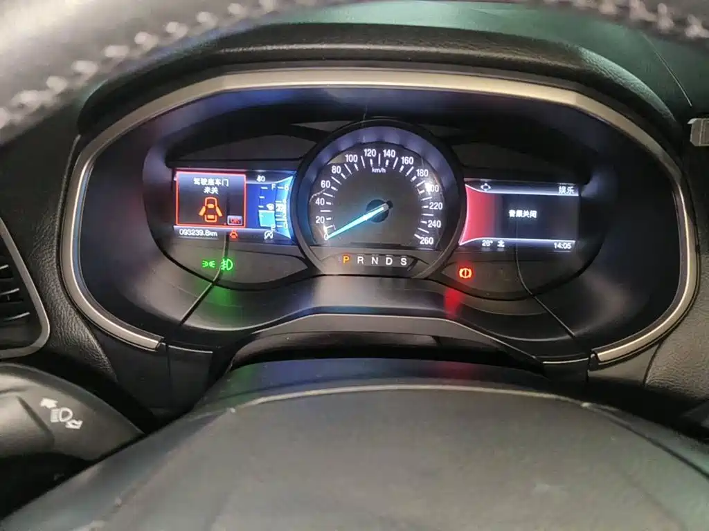 Photo 4 - Ford Edge