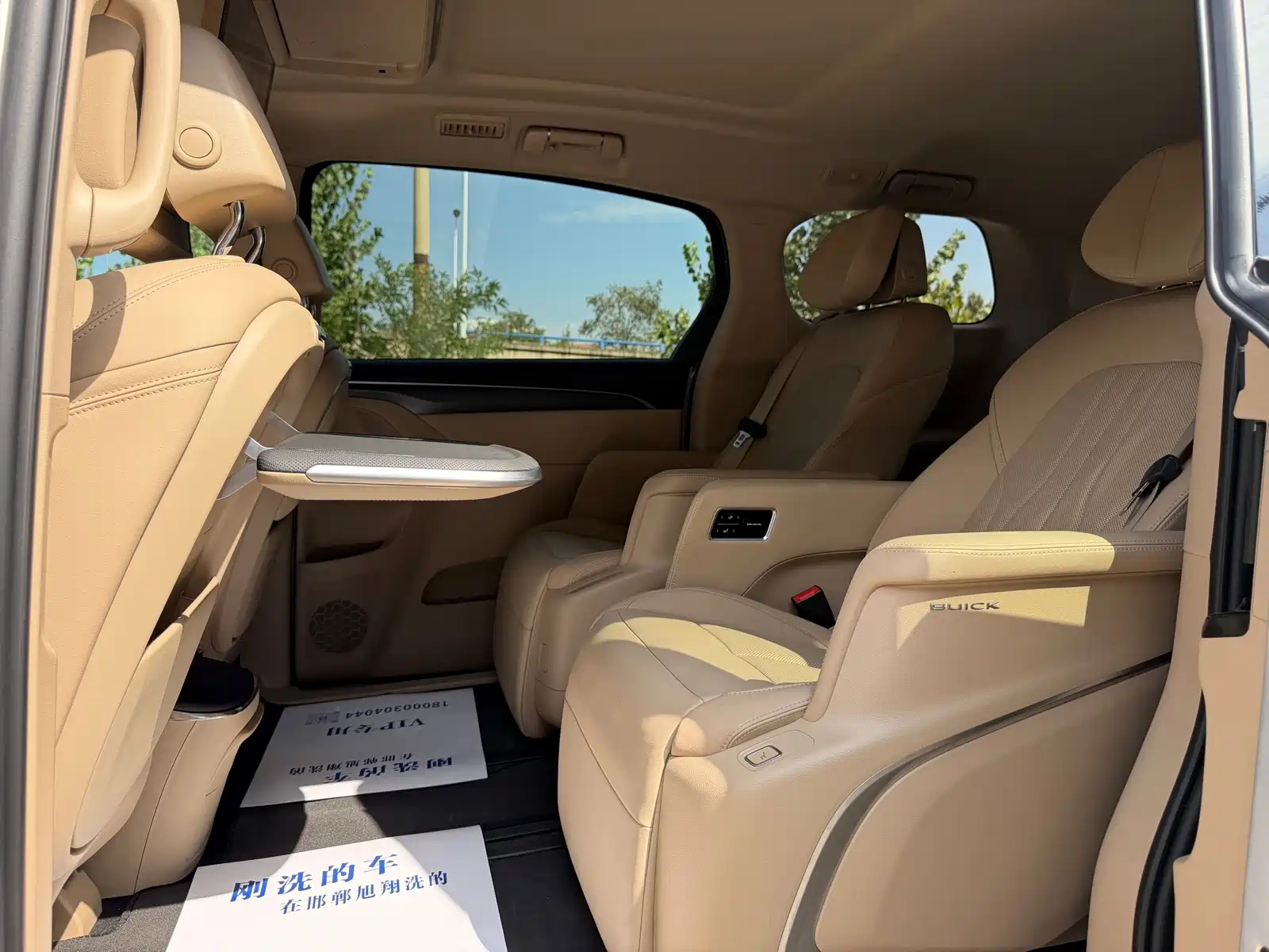 Фото 9 - Buick GL8 New Energy