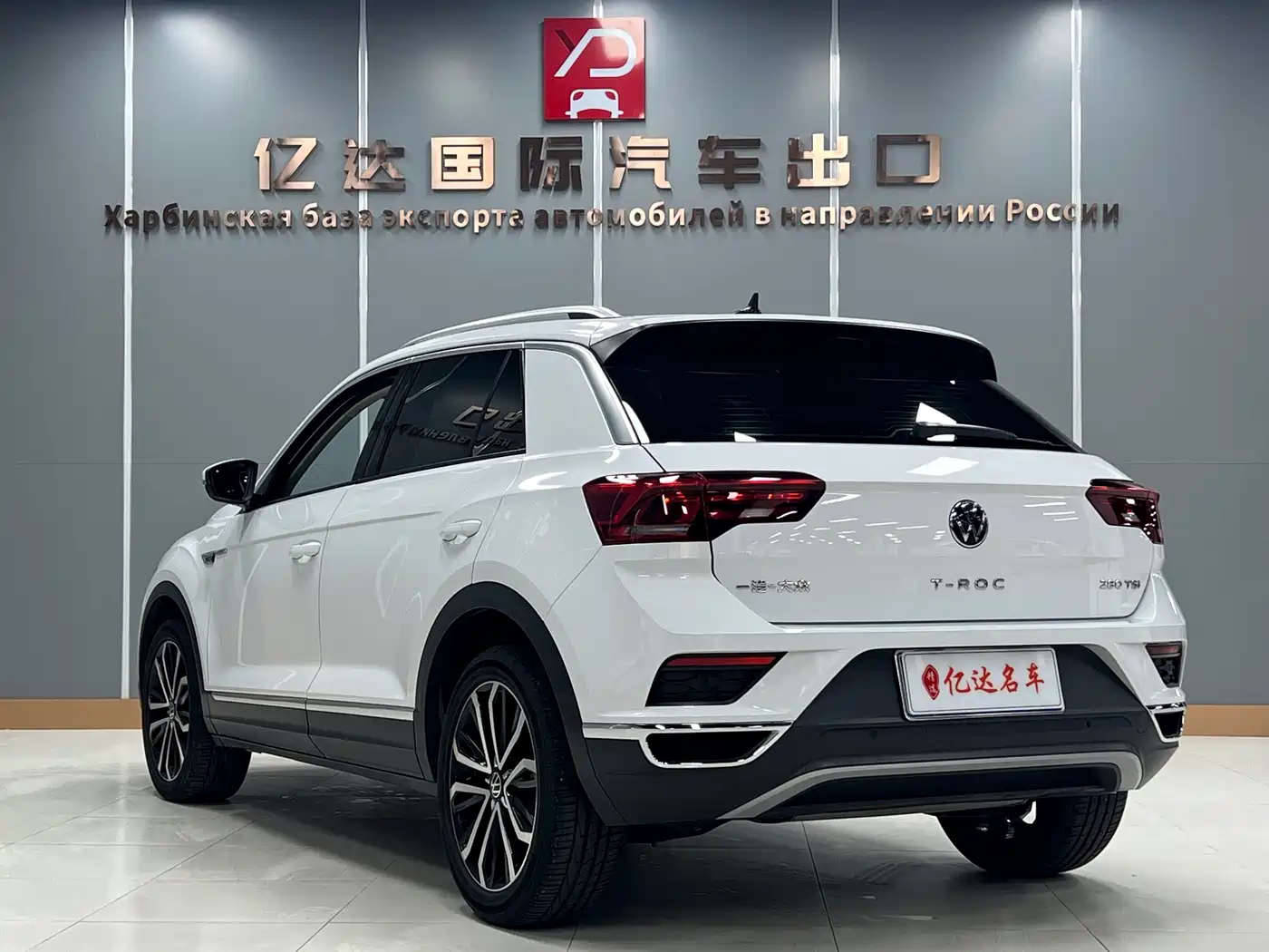 VOLKSWAGEN T ROC EXPLORING SONGS