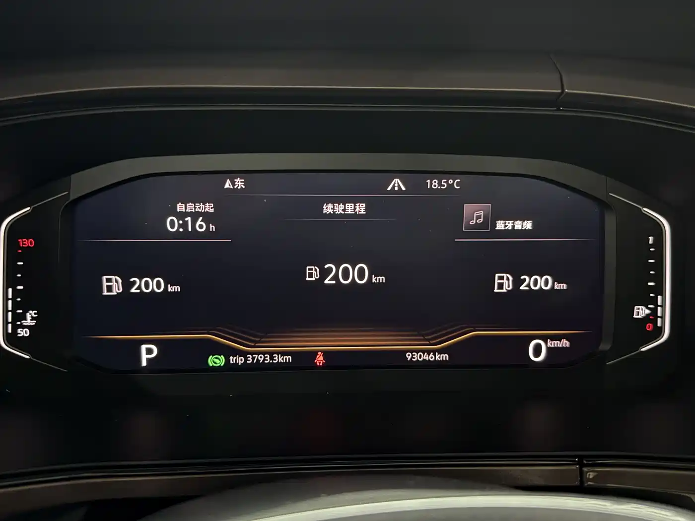 Volkswagen Tharu 2019 Model 280TSI 2WD Flagship Edition China VI фото 6