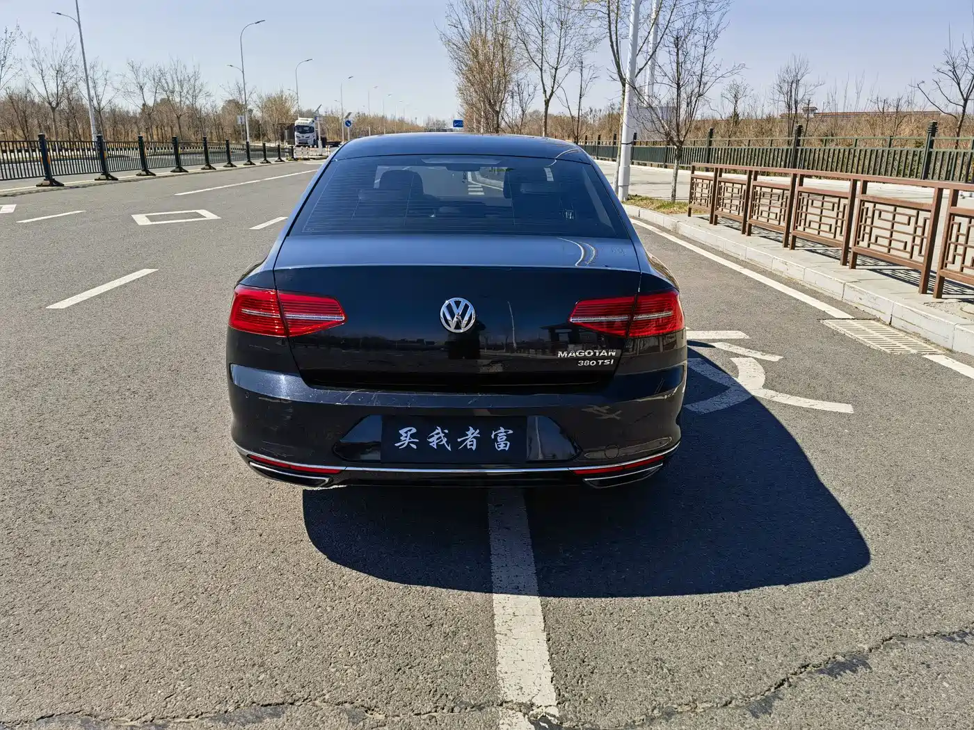 Volkswagen Magotan 2017 380TSI DSG Luxury фото 5