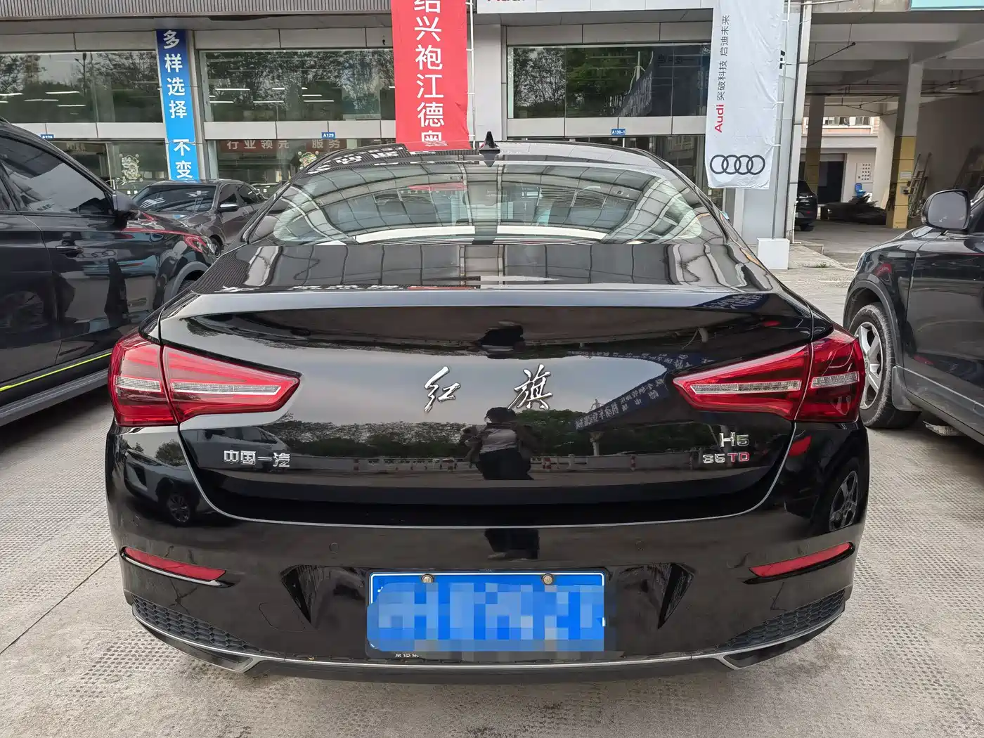 Hongqi H5 2022 Classic 1.8T Auto Smart Connect Flagship Enjoyment Edition фото 5