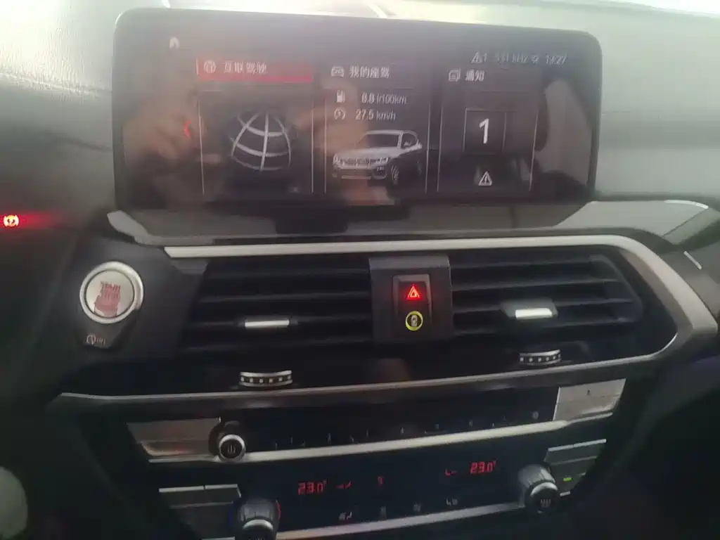 Photo 13 - BMW X3