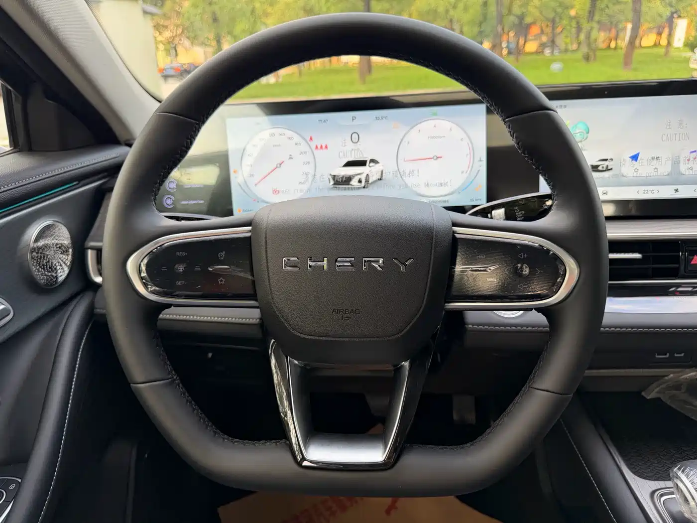 Chery Arrizo 8 2026 2025 Model 1.6T DCT Wise