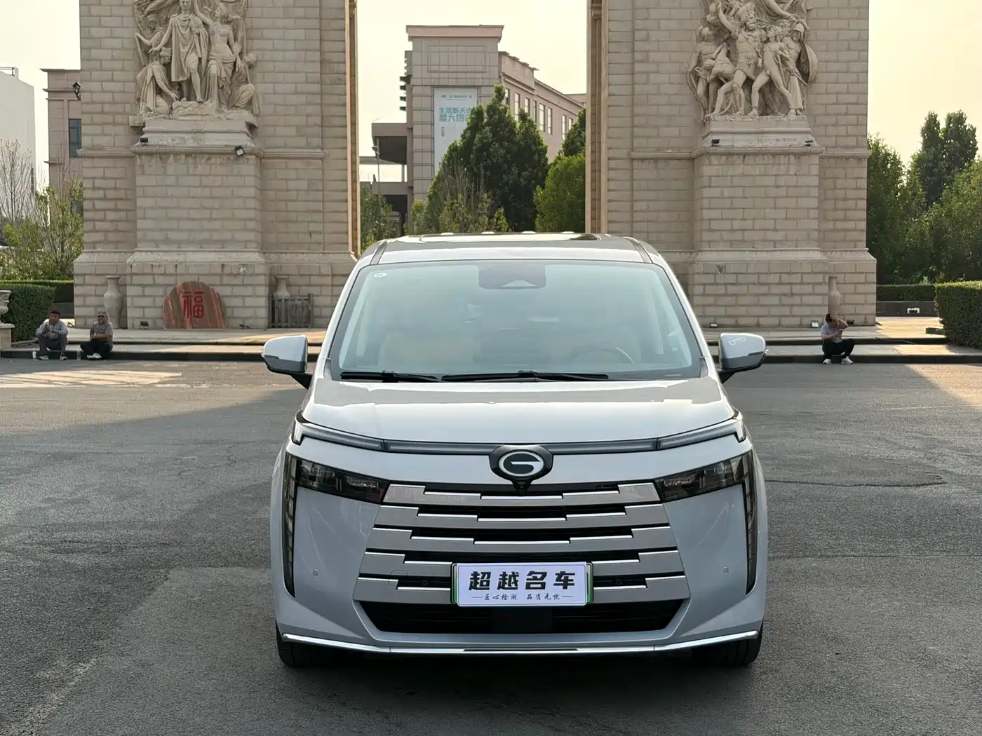 GAC Trumpchi Trumpchi E8 NEV 2024 Model 150km MAX+ фото 2