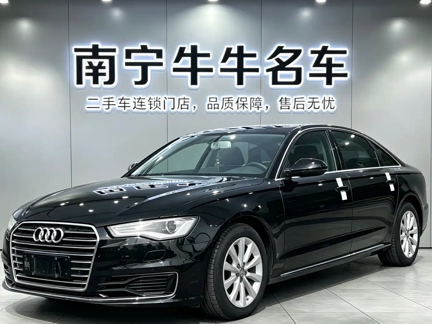 Audi A6L 2017 30 FSI Technology