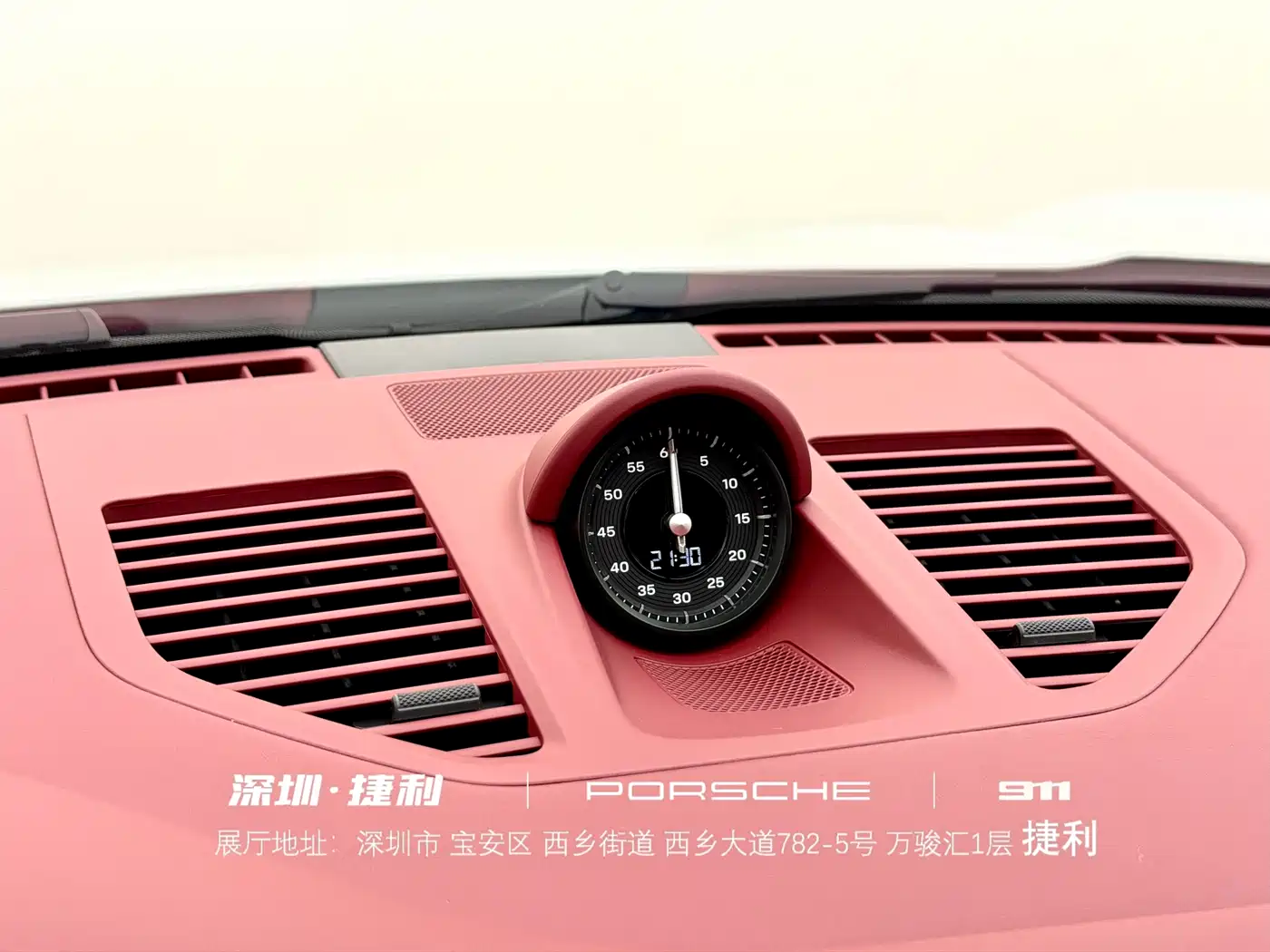 Porsche 911 2026 Carrera 3.0T фото 22