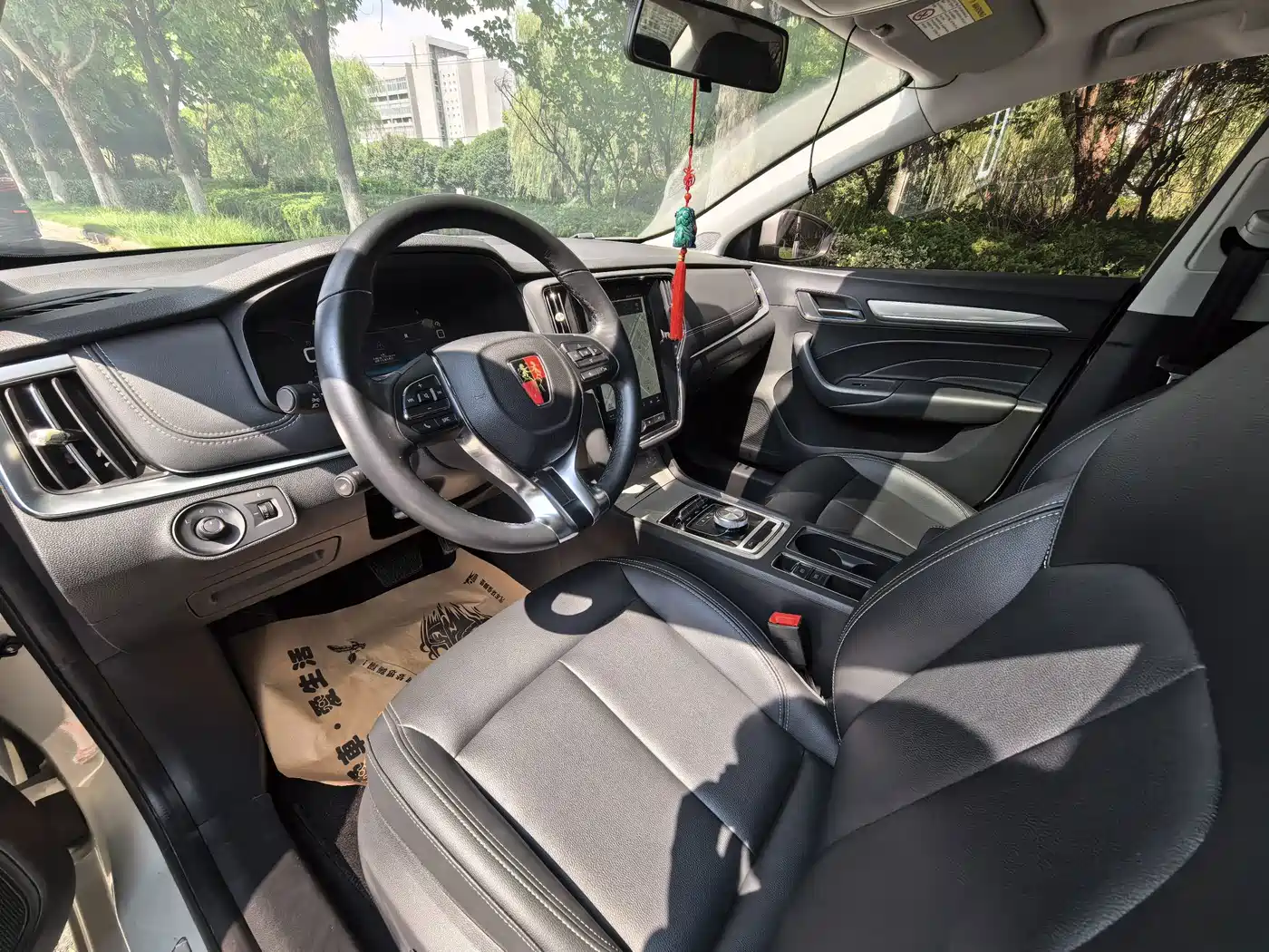 Roewe i6 New Energy 2017 2017 45T Hybrid Connected Smart Enjoyment Edition
