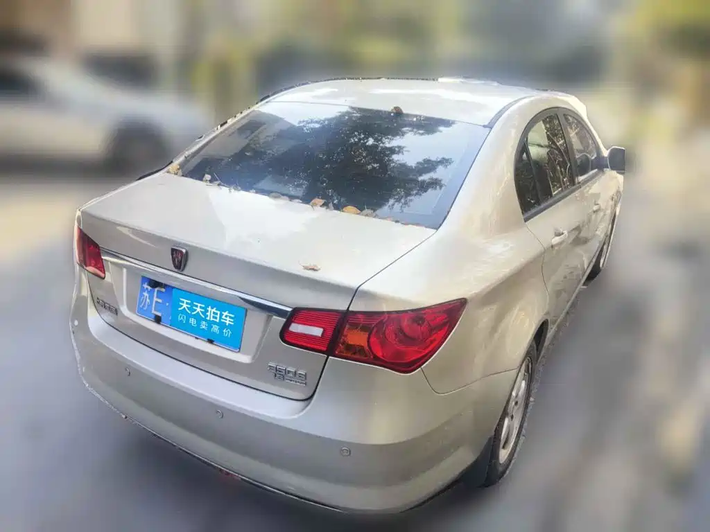 Roewe 350 2013 2013 350S 1.5L Automatic Express Edition